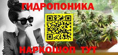 прущая мука Балаково