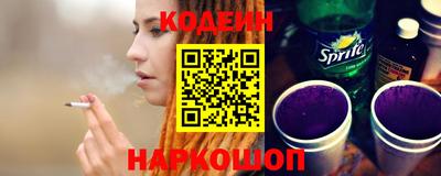 трава Балашиха