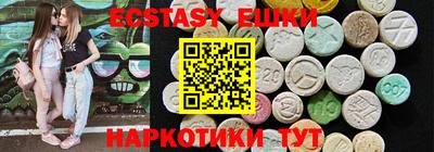 мефедрон мука Азнакаево