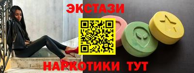 мдпв Балашиха