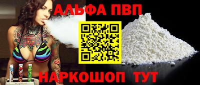jwh Балаково