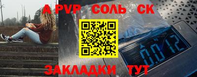 кокаин VHQ Балахна