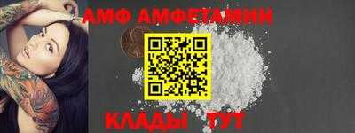 jwh Балаково