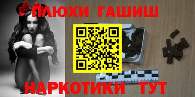 мдпв Балашиха