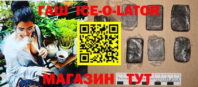jwh Балаково