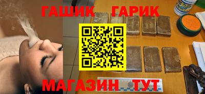 jwh Балаково