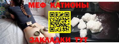 мдпв Балашиха