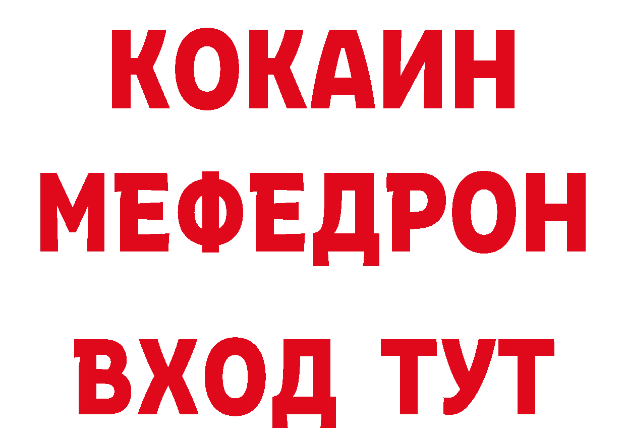 БУТИРАТ оксана рабочий сайт сайты даркнета мега Людиново