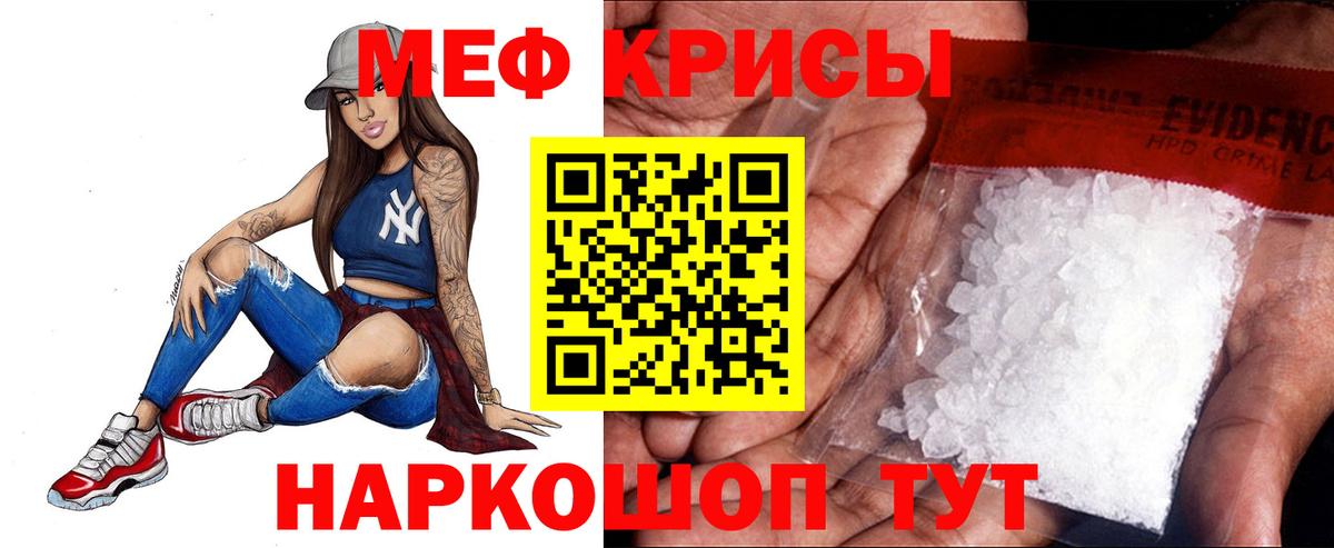 Где продают наркотики?  ГАШИШ  Вход с VPN  APVP СОЛЬ кристаллы  Кокаин  Бошки Шишки  НБОМе  Людиново  КОКАИН  Меф кристаллы  Амфетамин  