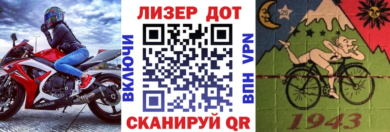 Марки NBOMe 1,5мг  blacksprut зеркало  Людиново  где купить наркотик 